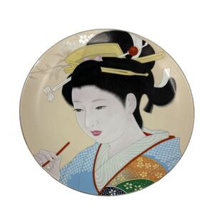 Japanese Fine Art Geisha Plate vintage 1980s porcelain ukiyo-e style